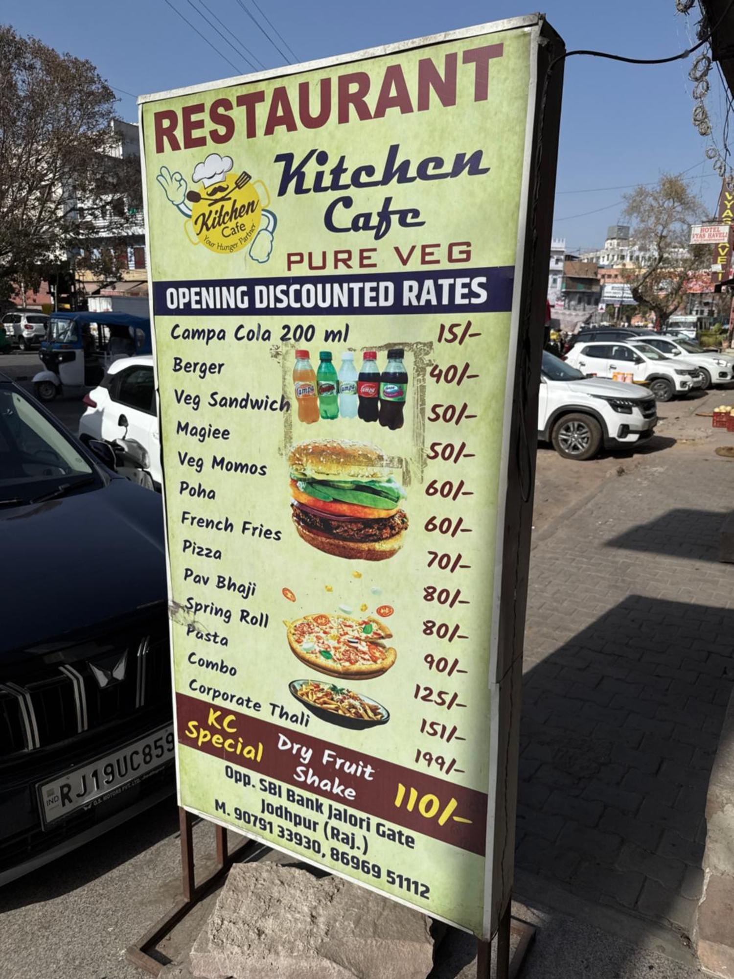 R K Excellency Hotel Jodhpur (Rajasthan)